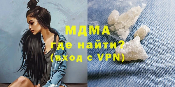 ALPHA-PVP Алзамай