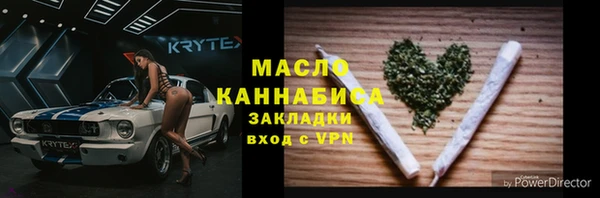 ALPHA-PVP Алзамай
