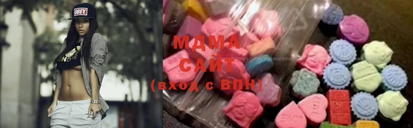наркотики Алексеевка