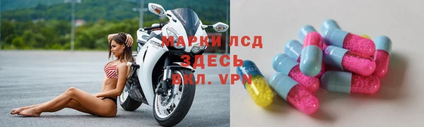 ALPHA-PVP Алзамай