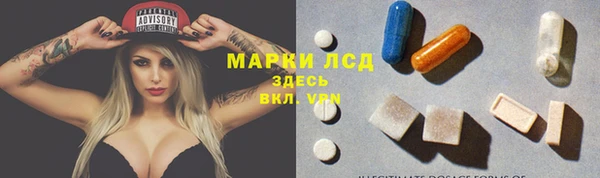 скорость Алексин