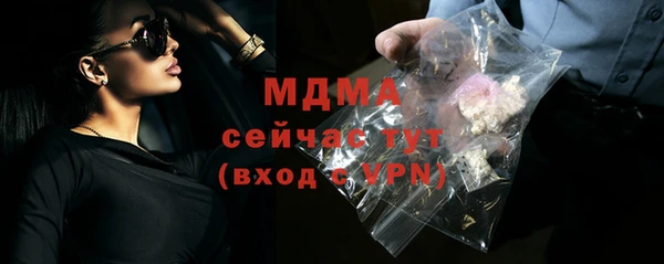 скорость Алексин