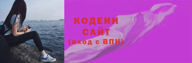 наркотики Алексеевка