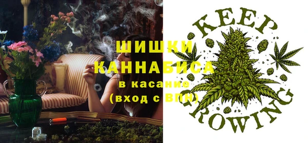 экстази Абдулино