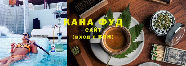 экстази Абдулино