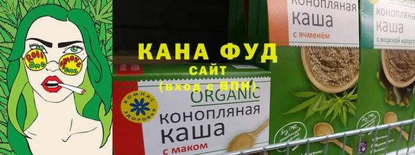 ALPHA-PVP Алзамай