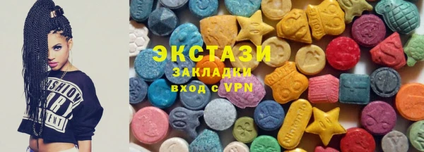 скорость Алексин