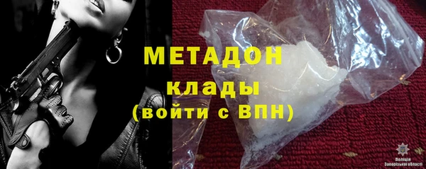 скорость Алексин