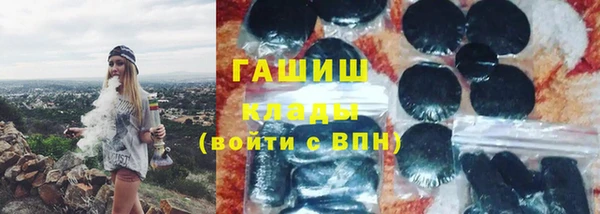 наркотики Алексеевка