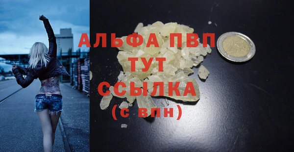 героин Нязепетровск