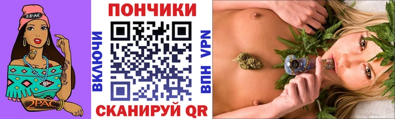 дарк нет формула  где можно купить наркотик  Брюховецкая  Конопля Bruce Banner 
